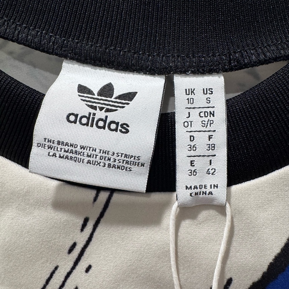 Adidas x Farm Rio Brazilian patterned bodysuit - Picture 6 of 11